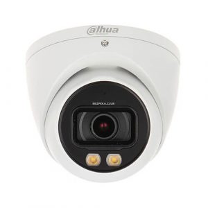 HAC-HDW1239TLQP-A-LED